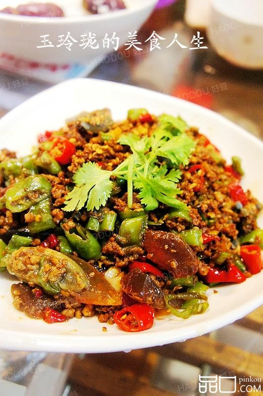 香辣肉末皮蛋