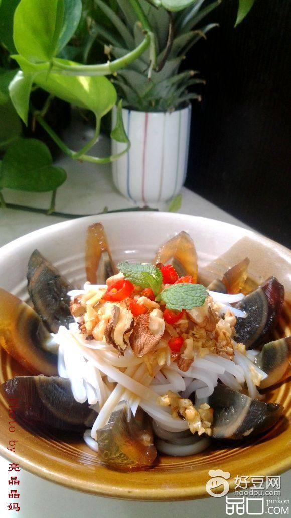 核桃凉粉拌皮蛋
