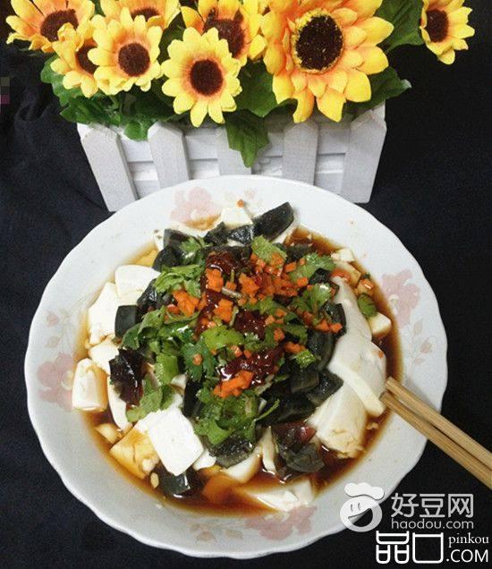 皮蛋嫩豆腐