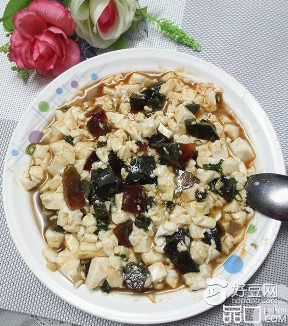 豆腐拌皮蛋