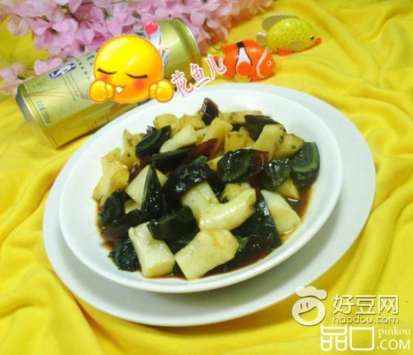 皮蛋拌茭白