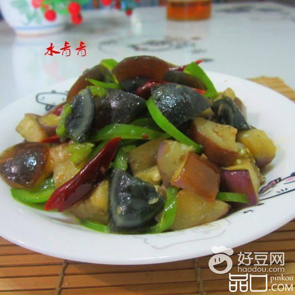 皮蛋炒茄子