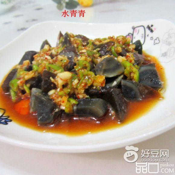 醋皮蛋丁