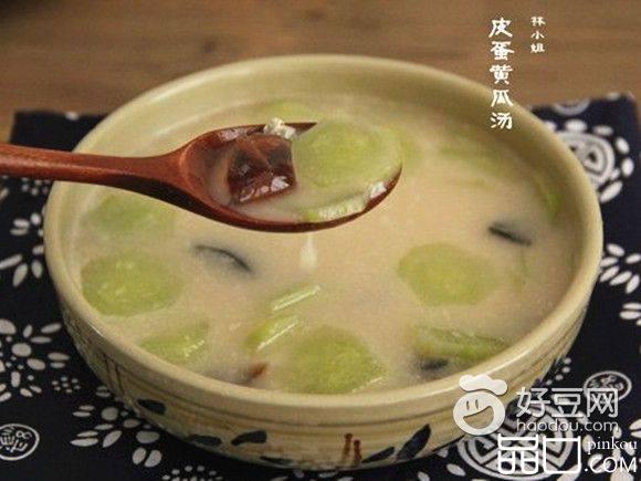 皮蛋黄瓜汤