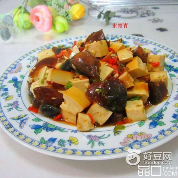 皮蛋豆腐丁