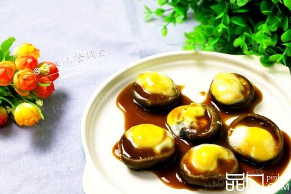香菇蛋挞