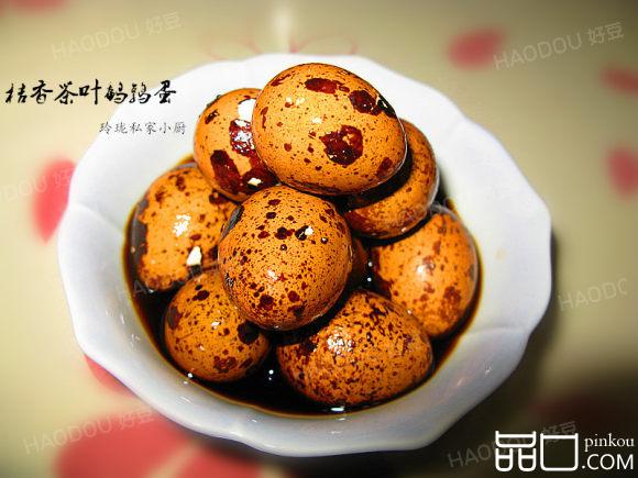营养美味的【桔香茶叶