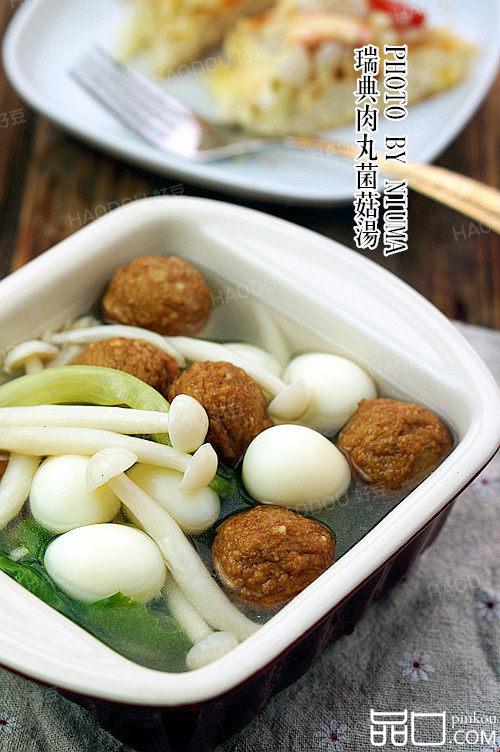 肉丸菌菇汤#多效护理