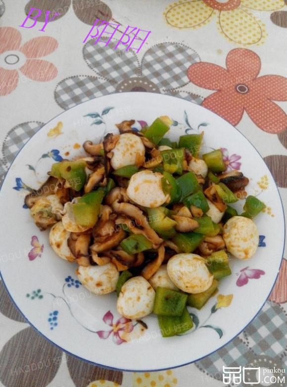 蘑椒蕃茄鹌鹑蛋