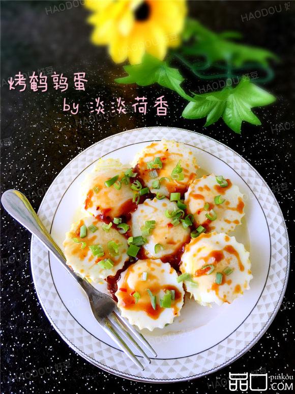 香辣烤鹌鹑蛋