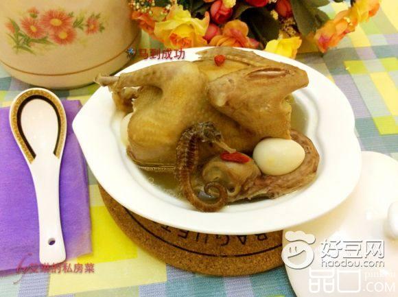 马到成功—年末祝你马