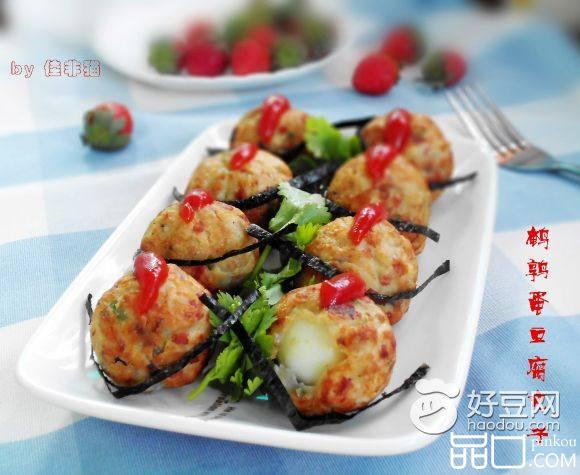 鹌鹑蛋豆腐丸子
