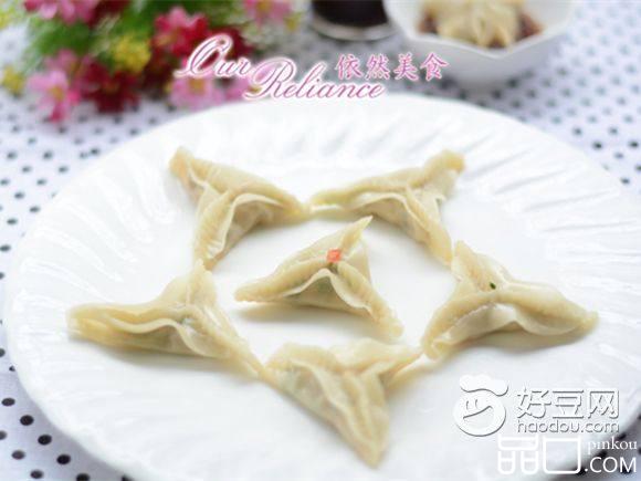 白三角