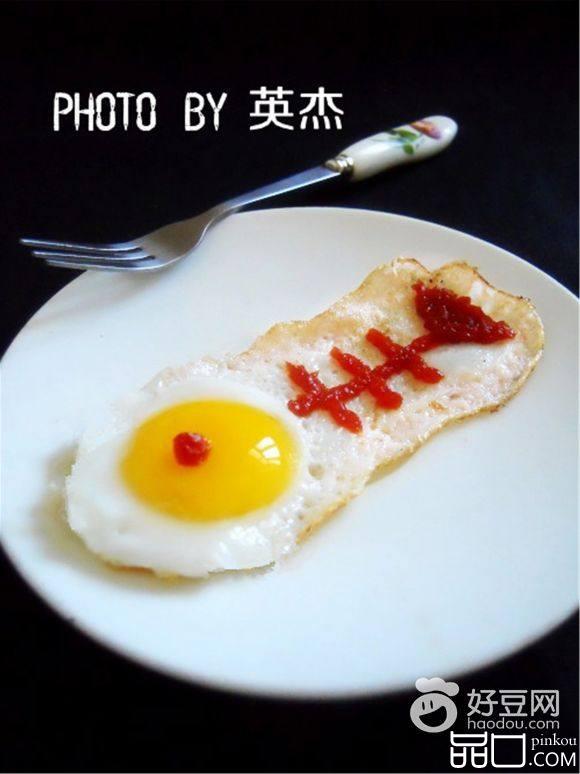 鱼骨蛋