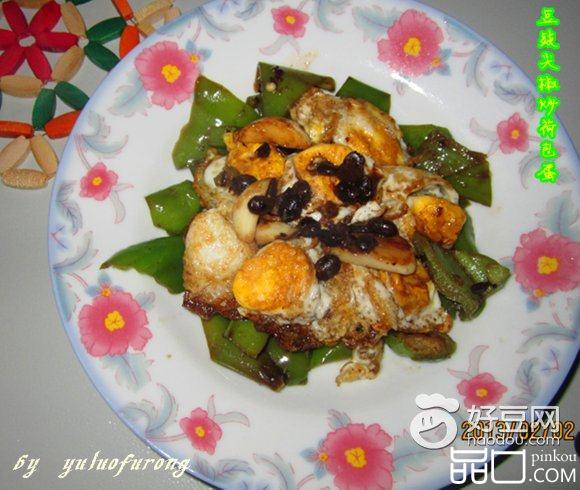豆豉尖椒炒荷包蛋