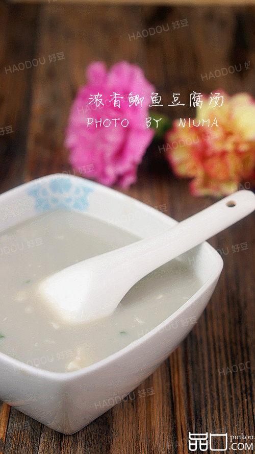 鲫鱼豆腐汤#新鲜从这