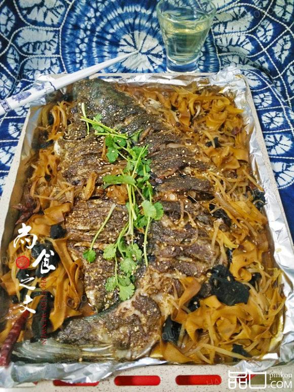 豆酱烤鱼