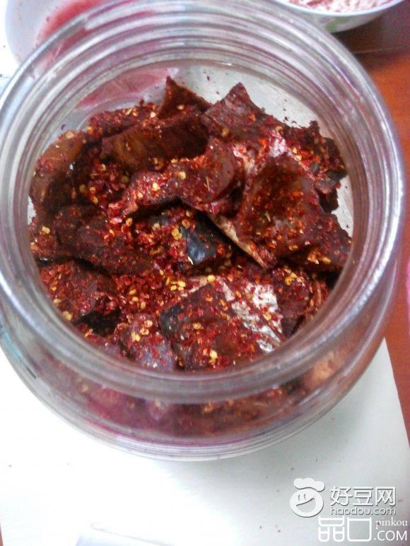 香薰鱼