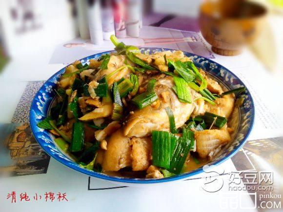 农家煮草鱼
