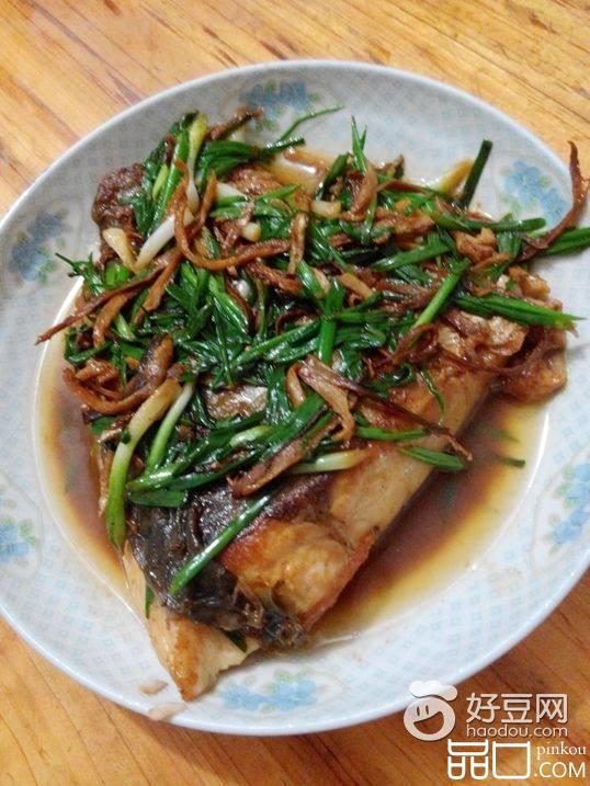 香煎草鱼
