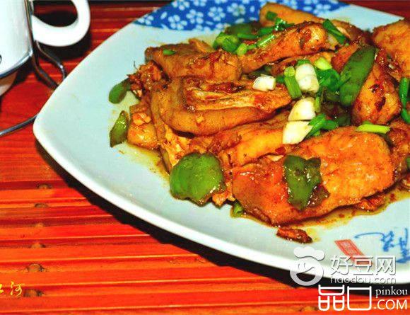 红烧咸鱼块