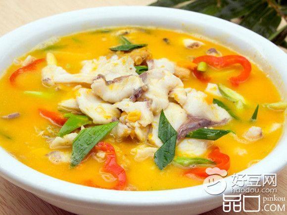 金汤水煮鱼片