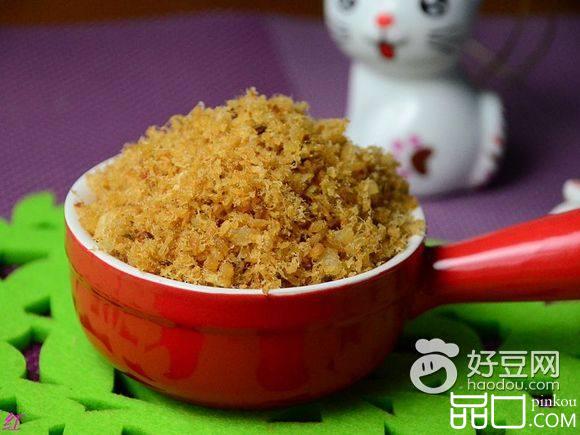 鱼肉松