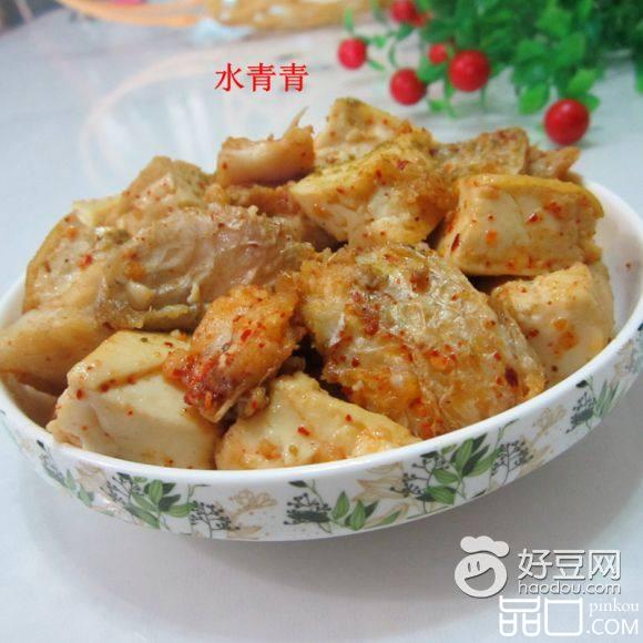 孜然鱼香豆腐