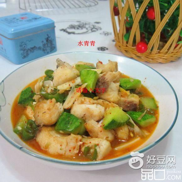 嫩南瓜煮鱼