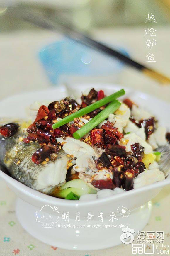 热炝鲈鱼