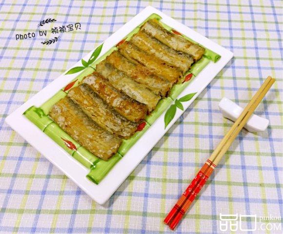 香酥煎