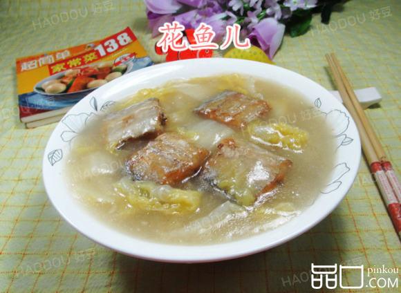 醋溜白菜带鱼羹