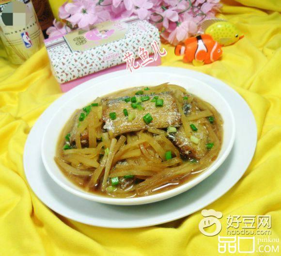萝卜丝带鱼