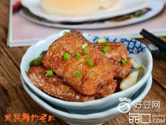 红腐乳烧带鱼