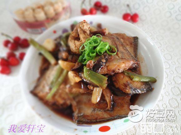 香菇炖带鱼