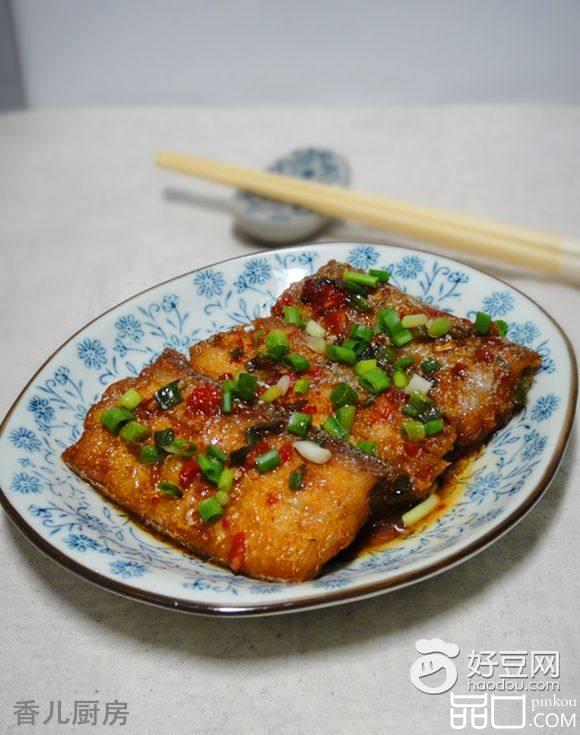 剁椒红烧带鱼