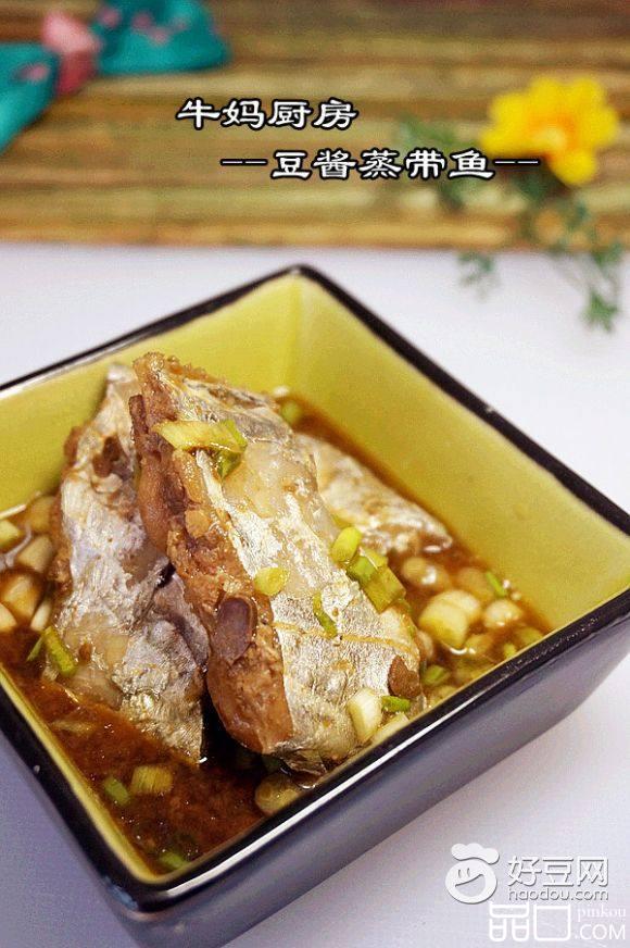 豆酱蒸带鱼