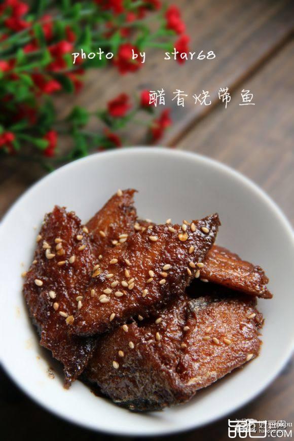 醋香烧带鱼