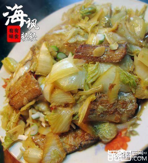 带鱼炖白菜