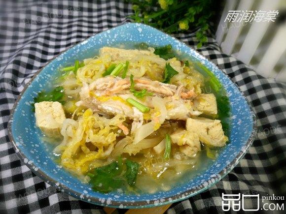酸菜鱼腩冻豆腐