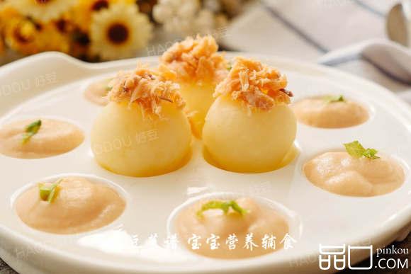 三文鱼土豆泥