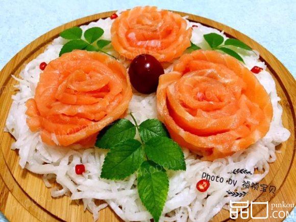 三文鱼之恋