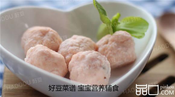 三文鱼肉丸