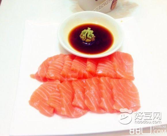 三文鱼
