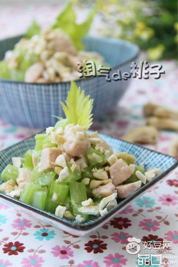 西芹腰果三文鱼丁