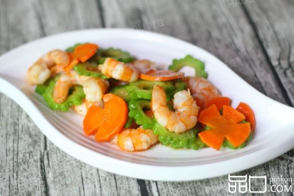 苦瓜炒胡萝卜虾仁