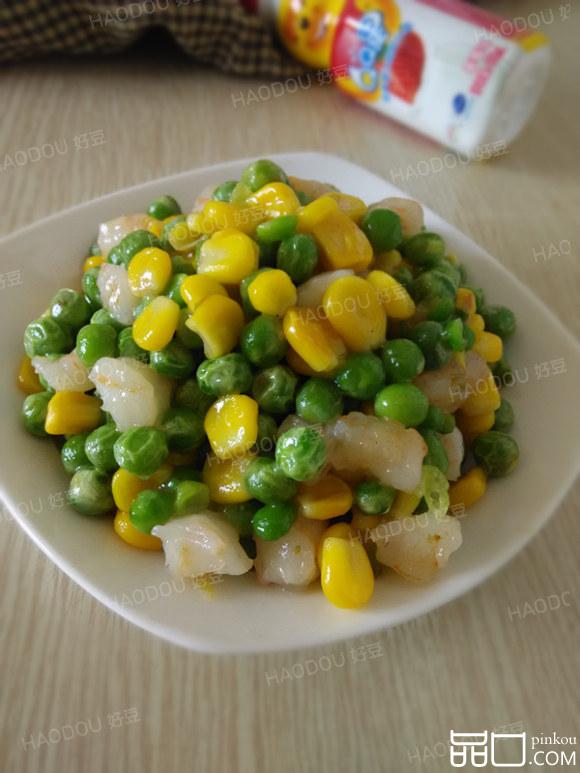 炒豌豆玉米粒虾仁