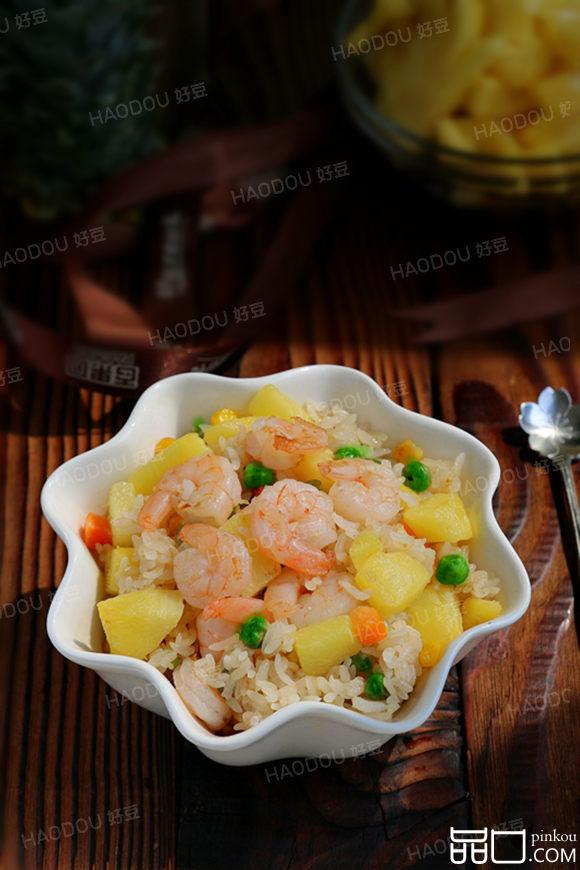 菠萝虾仁饭