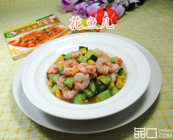 炒虾仁