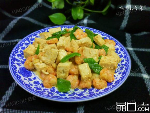 豆腐虾仁